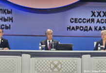 Аурика Дяк: «Межэтнических проблем в Казахстане нет»