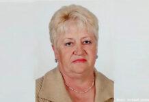 Линия жизни Лидии Михейлис