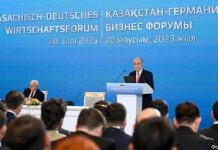 В Астане прошел Казахстанско-Германский бизнес-форум