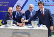 Президент Германии и Премьер-Министр Казахстана заложили капсулу времени в Актау