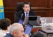 Жаңа Әлеуметтік кодекс