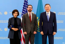 Ауғанстан бойынша арнайы сессия