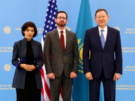 Ауғанстан бойынша арнайы сессия