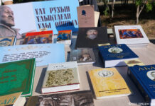 День Абая отметили в Актобе