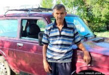 Почувствовать романтику за рулём и удочкой Владимир Кеслер