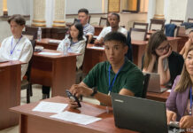 Летняя школа DAAD – уникальная возможность для профессионального роста и культурного обмена