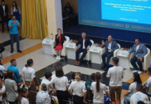 II республикалық слеті «Ассамблея жастары» өтті