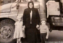 С достоинством нести свой крест Екатерина Петровна Дауэр с внуками 1963-1964 г.