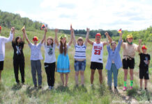 Тропами Геннадия Креймера