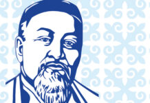 Герольд Бельгер: «Мой путь к Абаю» День Абая