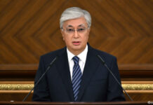 Послание Главы государства Касым-Жомарта Токаева народу Казахстана «Экономический курс Справедливого Казахстана» Послание