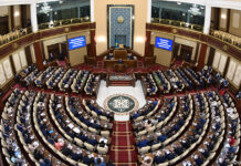 Мемлекет басшысы Қасым-Жомарт Тоқаевтың «Әділетті Қазақстанның экономикалық бағдары» атты Қазақстан халқына Жолдауы Послание