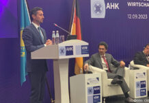 25 День германской экономики в Алматы