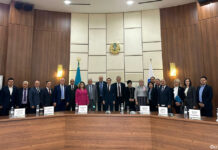 Расширенное республиканское совещание по обсуждению Послания Президента