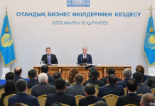 Мемлекет басшысы отандық бизнес өкілдерімен кездесті