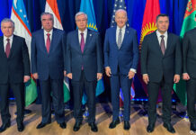 Касым-Жомарт Токаев принял участие в саммите глав государств «Центральная Азия – США»