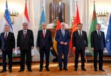 Президент Казахстана принял участие во встрече глав государств Центральной Азии с Президентом Германии