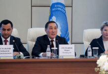 Новый этап развития парламентаризма