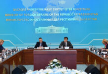 Вопросы упрощения визового режима Евросоюза для казахстанских граждан обсудили в МИД РК