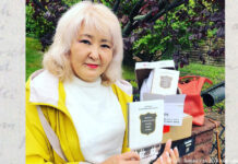 «Любовь к немецкому языку через песню»