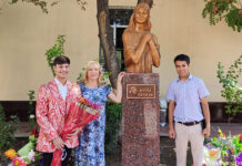 Образ нежный и кроткий…