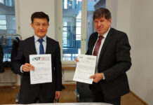 Институт ядерной физики подписал меморандум с технологическим институтом Карлсруэ