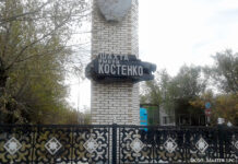 Альберт Рау: «Не потерять объемы производства, сохранить заработную плату и обеспечить безопасные условия труда»