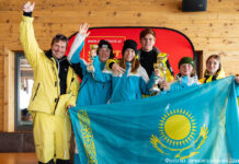 «Резерв» Рейхерда