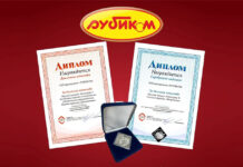 Всенародная любовь и гарантия качества