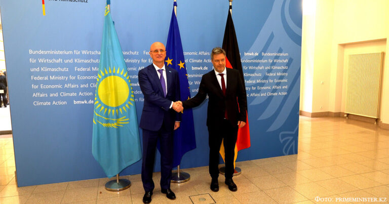 Правительства Казахстана и Германии расширяют торгово-экономические отношения между двумя странами