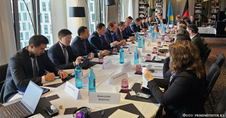 Германский бизнес ищет новые возможности для делового сотрудничества с Казахстаном