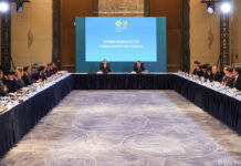 Қазақстандағы инвестициялық ахуалды жақсарту