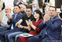 Павлодарский Дом географии отметил десятилетний юбилей