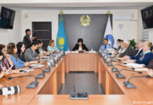 Заседание по вопросу профилактики наркомании состоялось в Доме дружбы Алматы