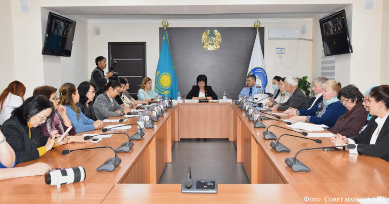 Заседание по вопросу профилактики наркомании состоялось в Доме дружбы Алматы