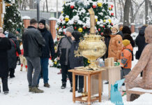 Парк сказаний народов Казахстана