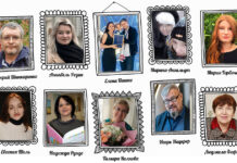 Благодарим наших постоянных авторов!