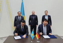 Немецкая компания «WIS Kunststoffe GmbH» планирует построить завод по производству пластмассы в Атырауской области