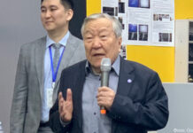 Конференция в честь Эрнста Бооса стартовала в Алматы Болат Мукашев, академик НАН РК, почетный первый директор Физико-технического-института