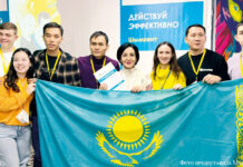 „ZhasCamp Central Asia“ Шымкент қаласында