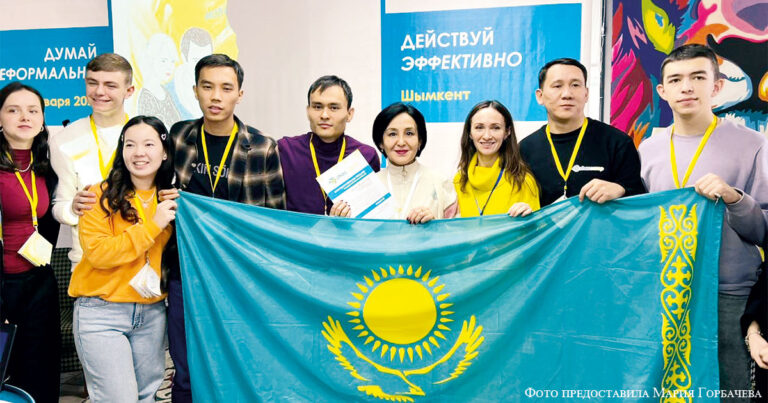 „ZhasCamp Central Asia“ Шымкент қаласында