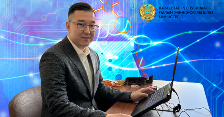 Ученые ЕНУ создали прототип ChatGPT на казахском языке