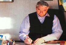 Памяти Герольда Бельгера