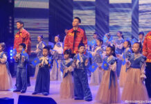 Свидетельство единства народа