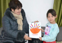 Источник доброты