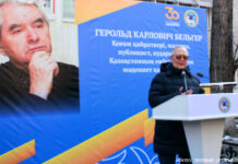 Мурат Ауэзов: «Герольд Бельгер — избранный маэстро духовности»