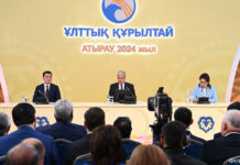 Глава государства провел третье заседание Национального курултая