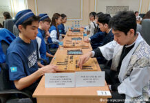 Древняя игра Великой степи