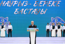 Президент поздравил казахстанцев с праздником Наурыз