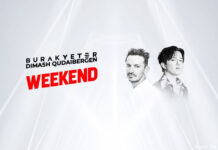 Песня Димаша Кудайбергена впервые прозвучала на Radio Hamburg